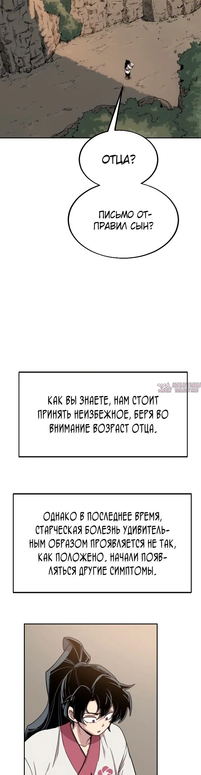 Page 50.000000000