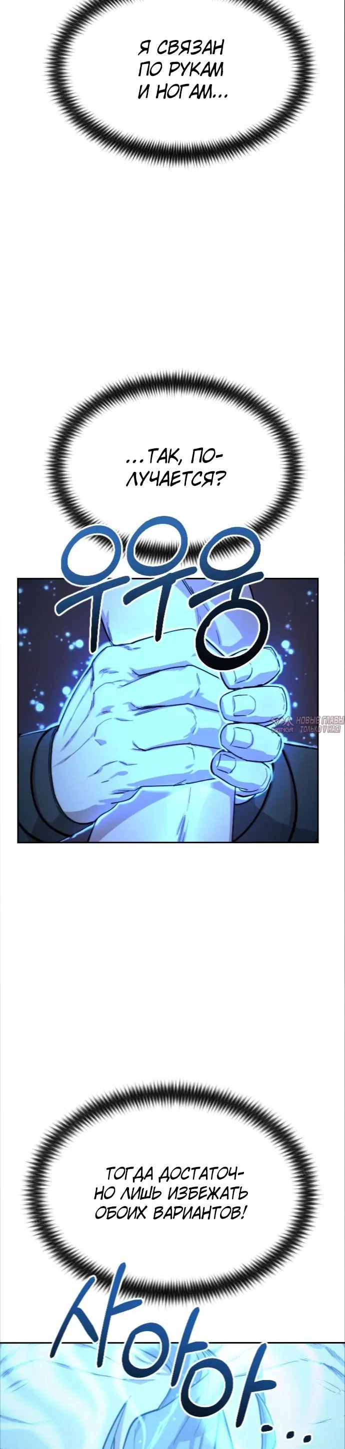 Page 50.000000000