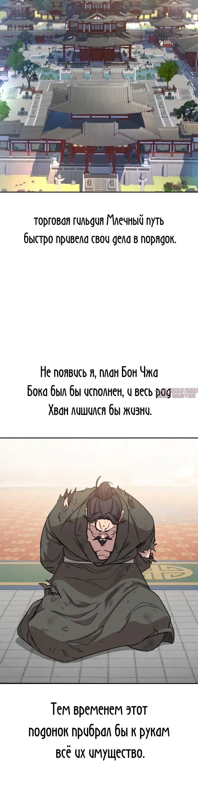 Page 50.000000000