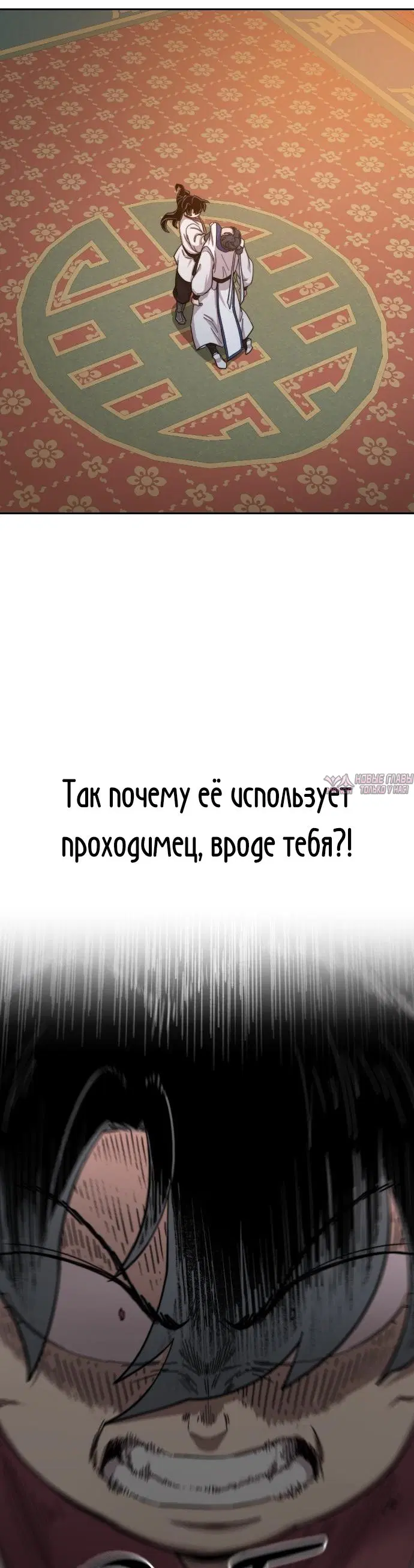 Page 50.000000000