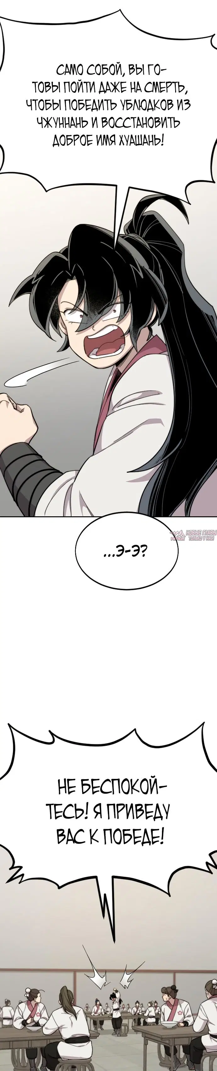 Page 50.000000000