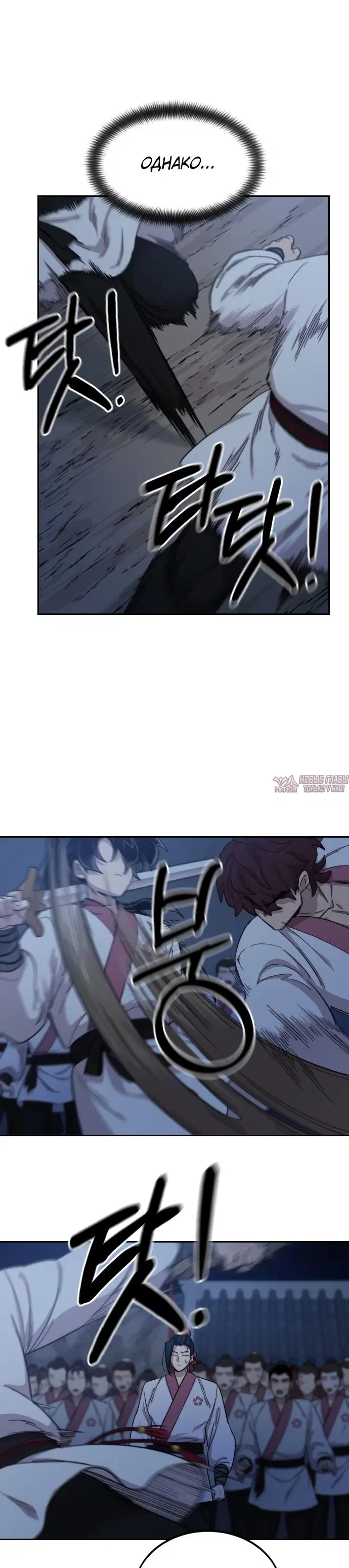 Page 50.000000000