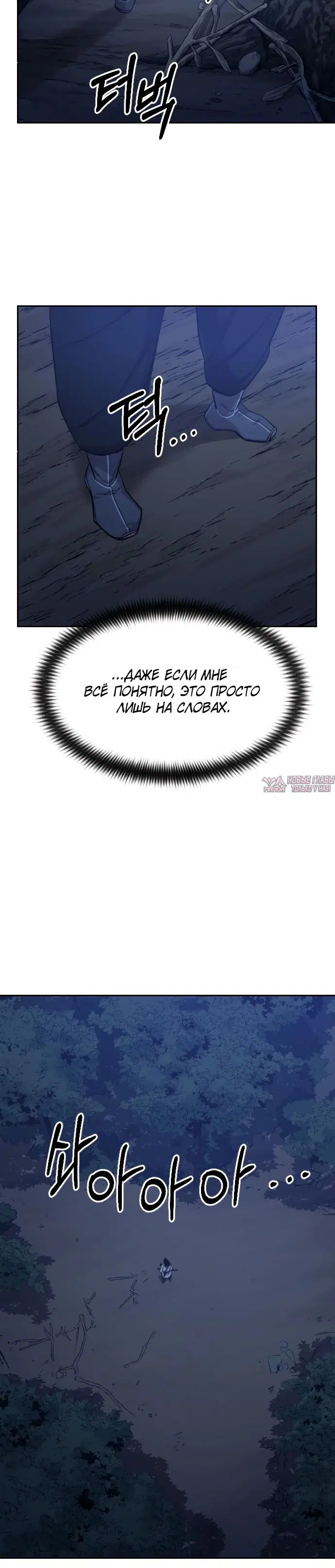 Page 50.000000000