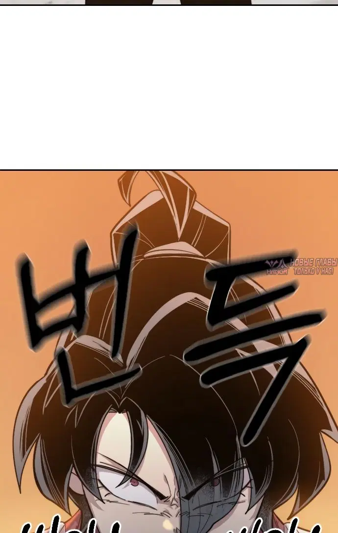 Page 50.000000000
