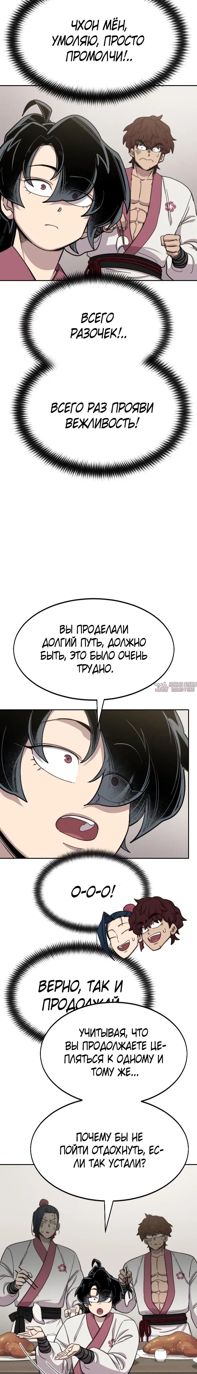 Page 50.000000000
