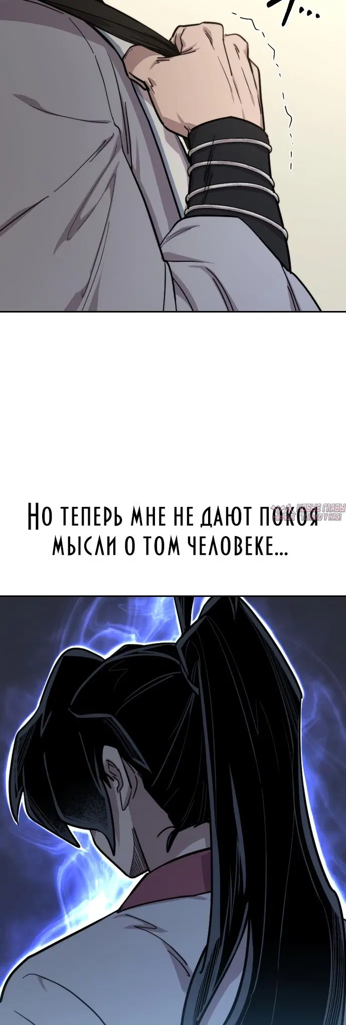 Page 50.000000000