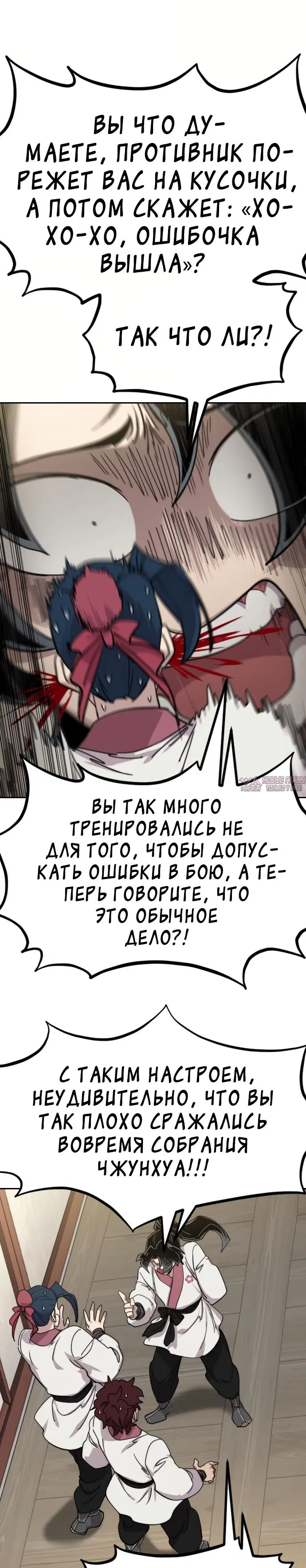 Page 50.000000000