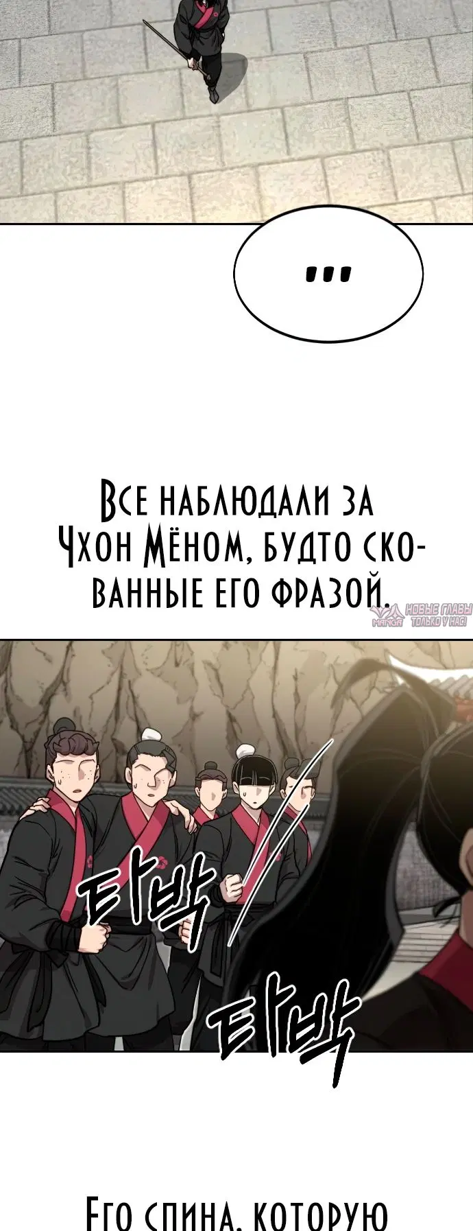 Page 50.000000000