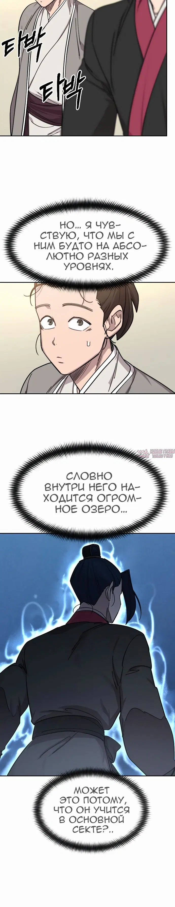 Page 50.000000000