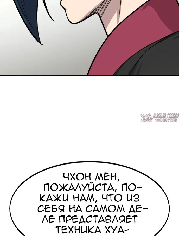 Page 50.000000000