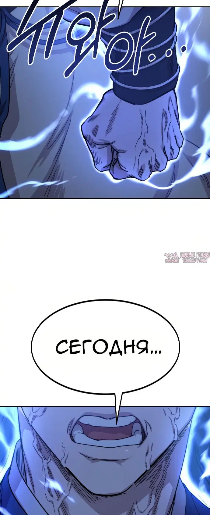 Page 50.000000000