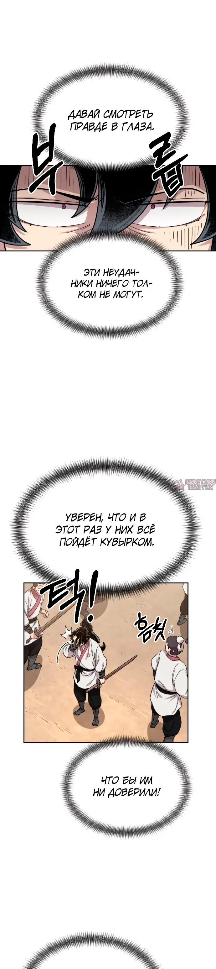 Page 51.000000000