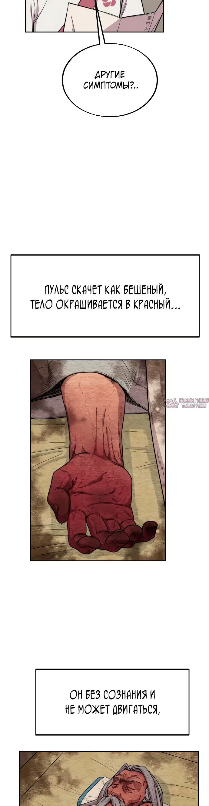 Page 51.000000000