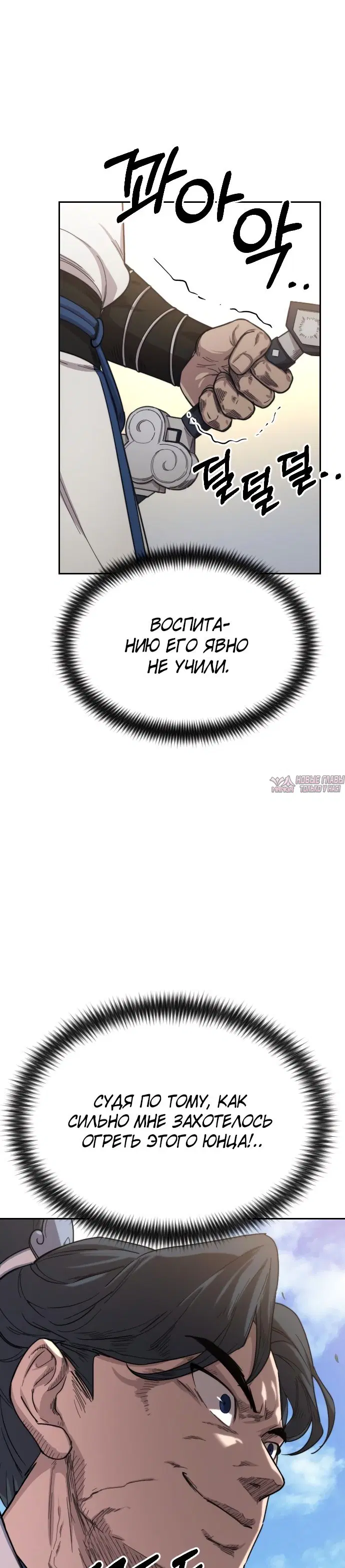 Page 51.000000000