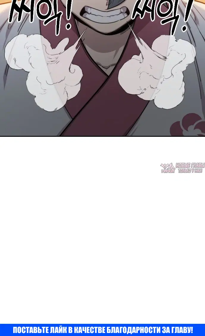 Page 51.000000000