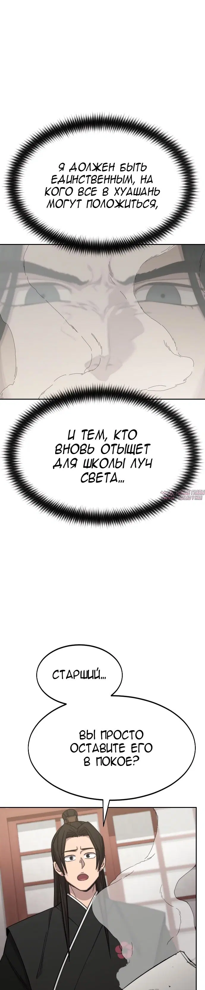 Page 51.000000000
