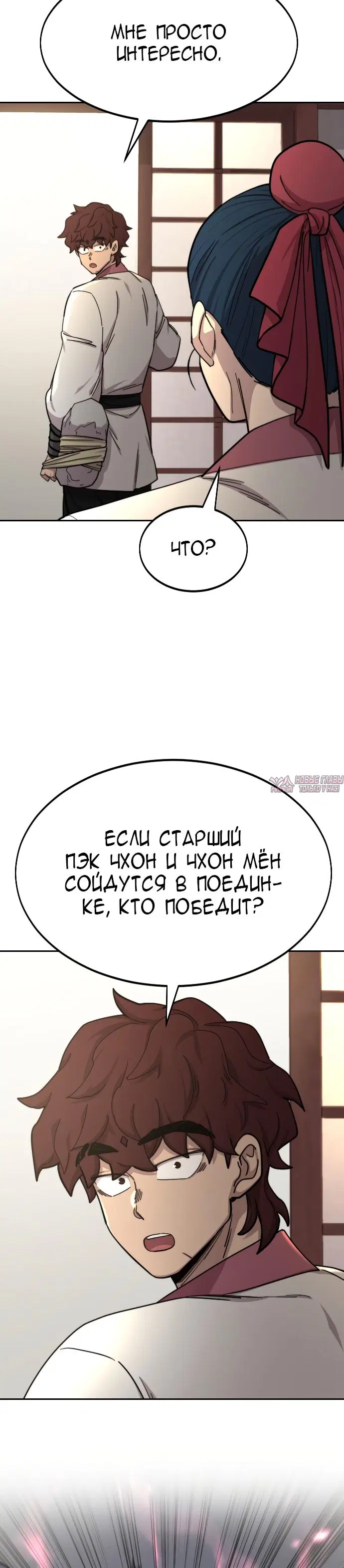 Page 51.000000000