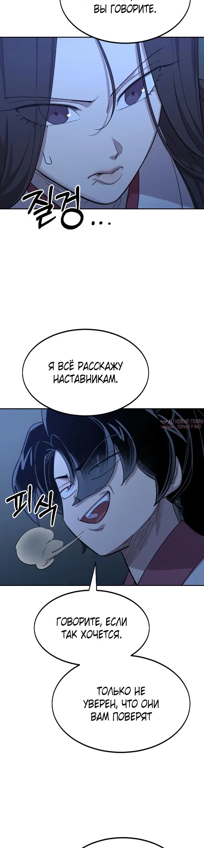 Page 51.000000000