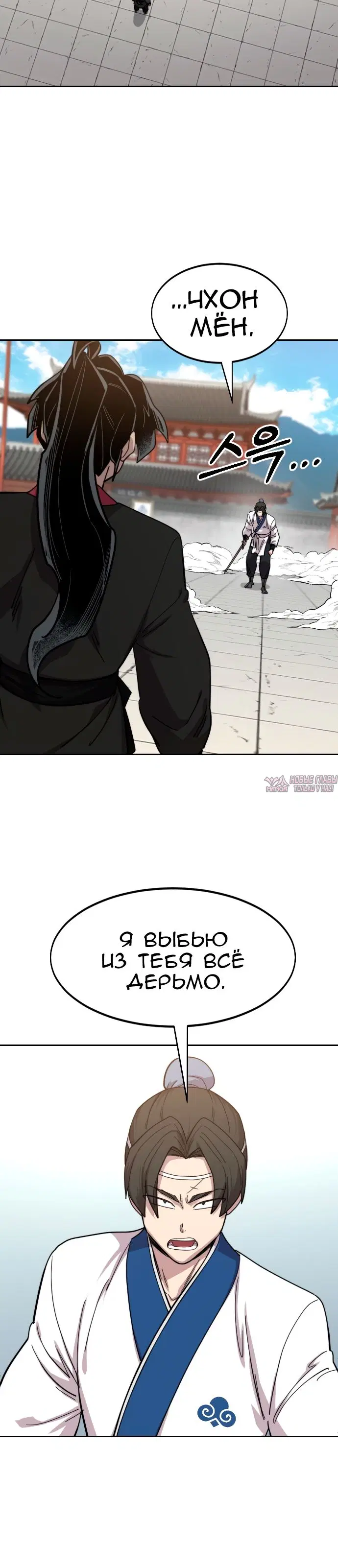Page 51.000000000
