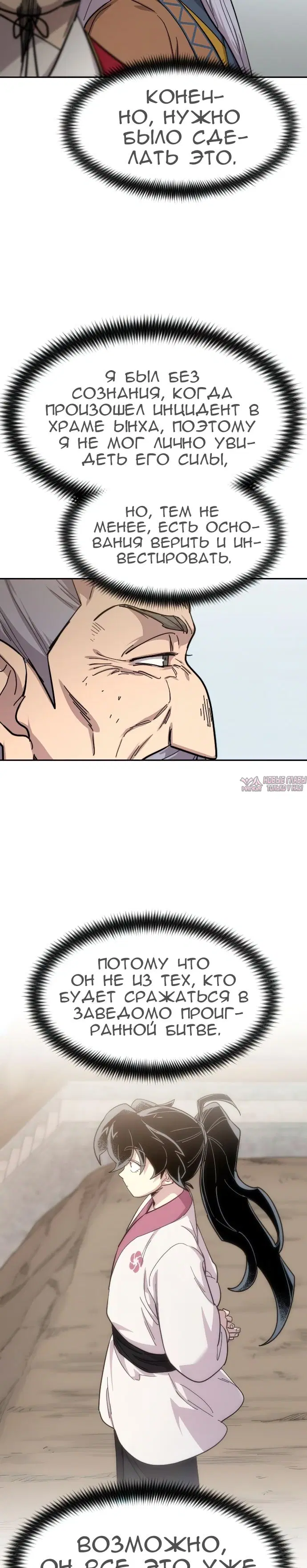 Page 51.000000000