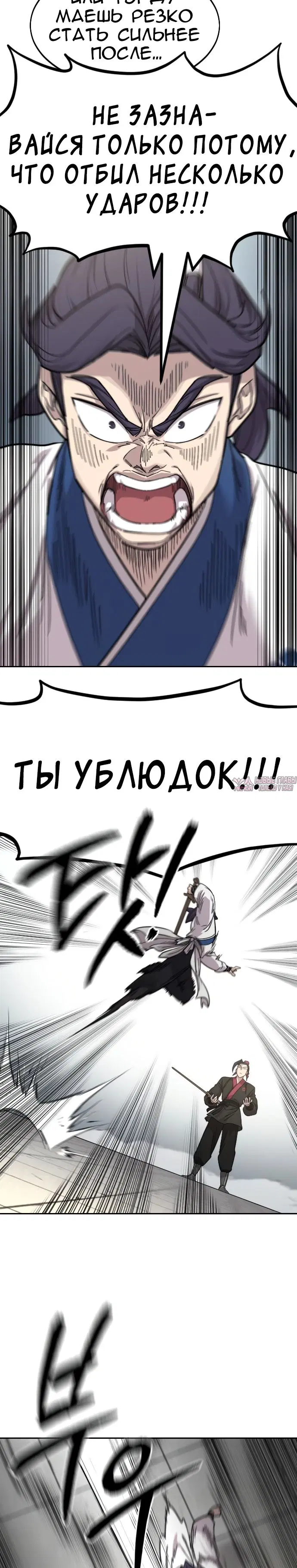 Page 51.000000000