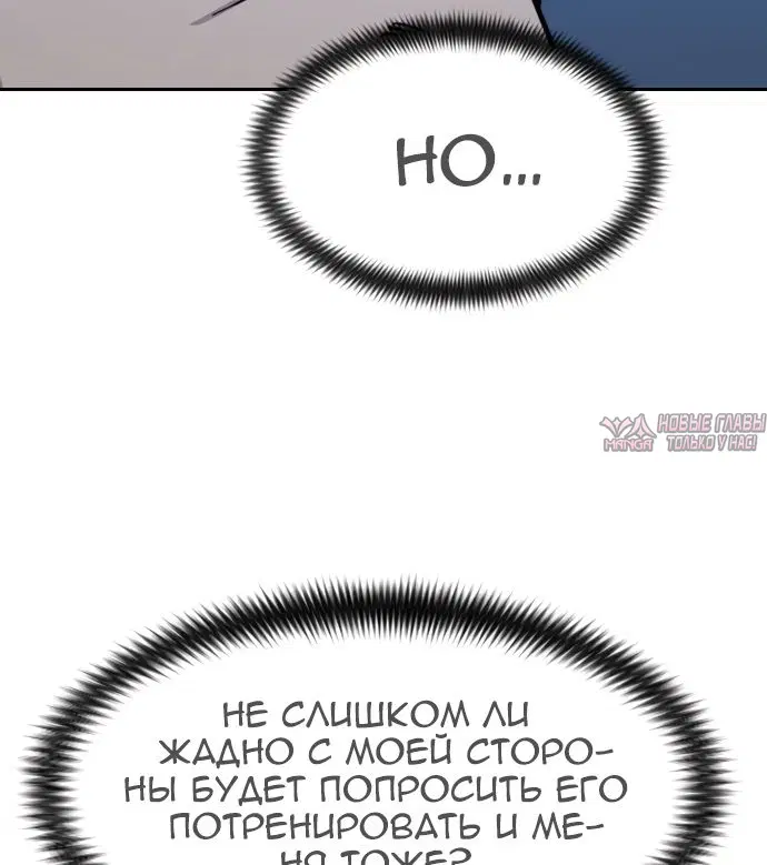 Page 51.000000000