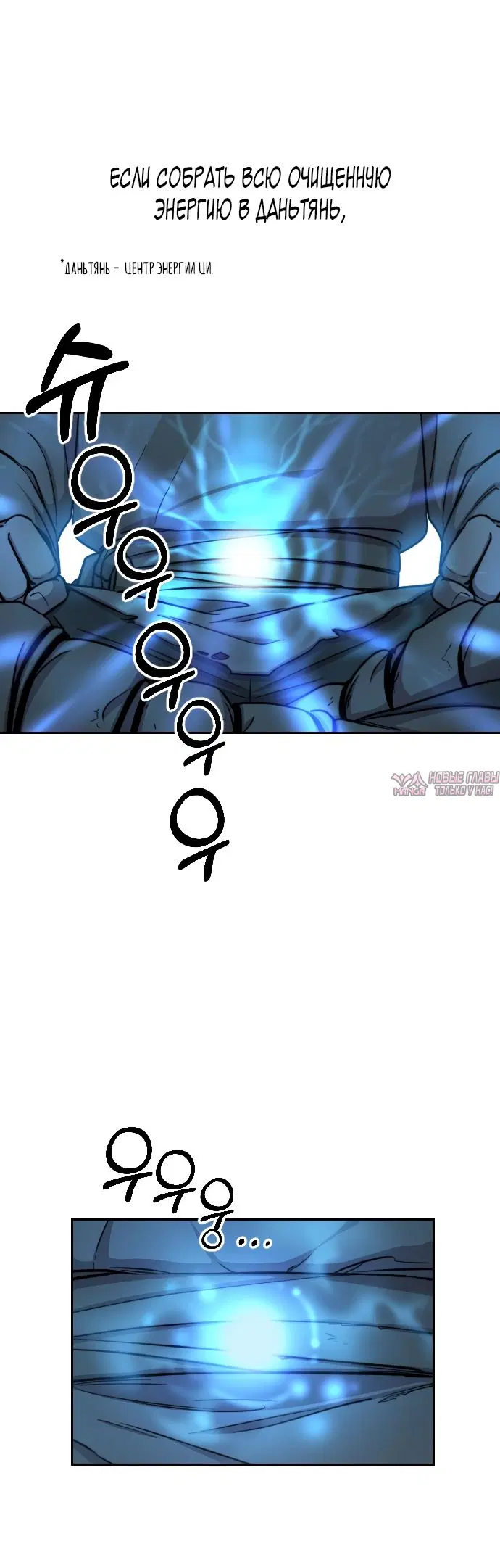 Page 51.000000000
