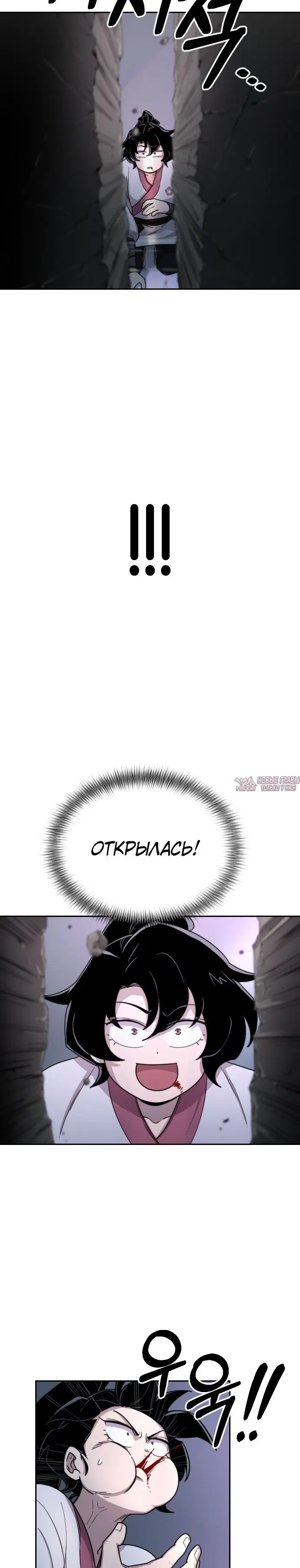 Page 51.000000000