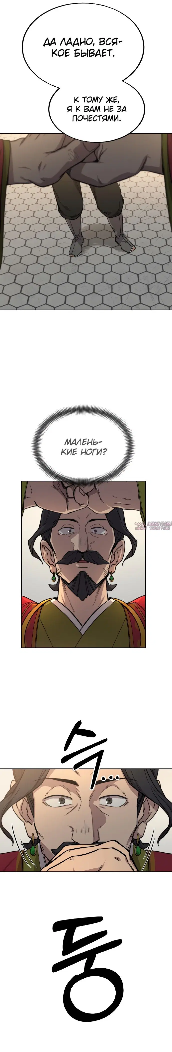 Page 52.000000000