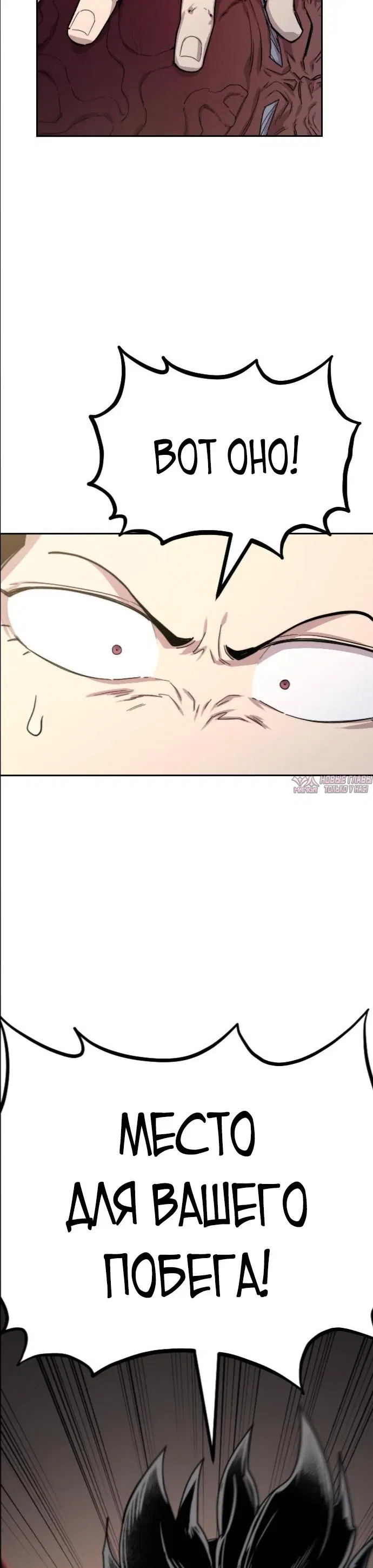 Page 52.000000000