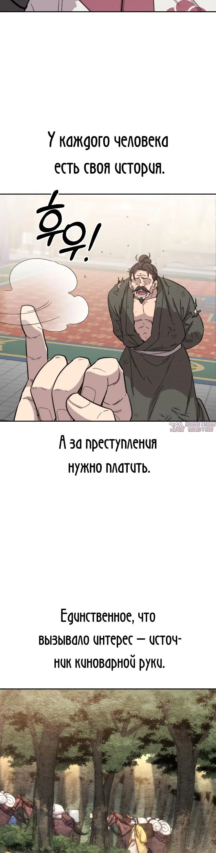 Page 52.000000000