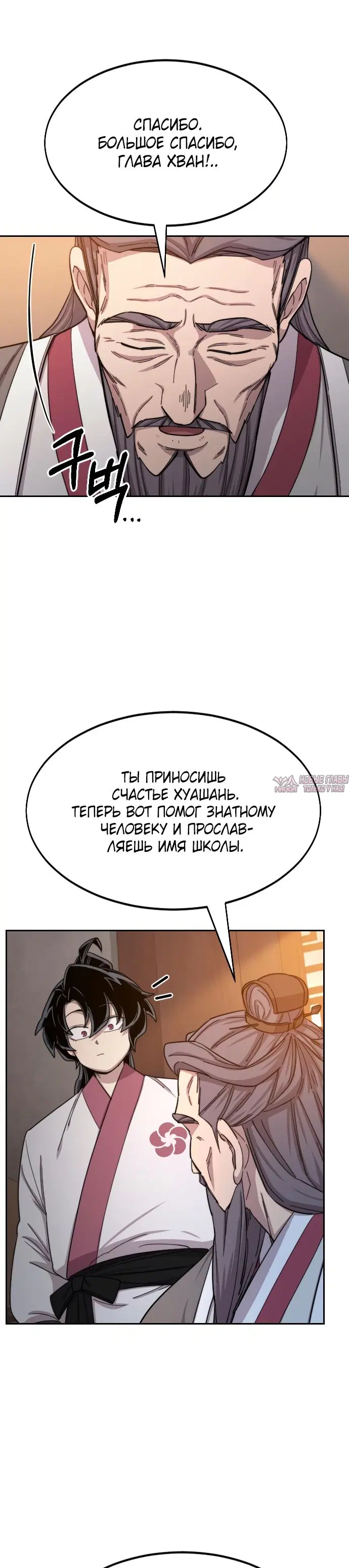 Page 52.000000000