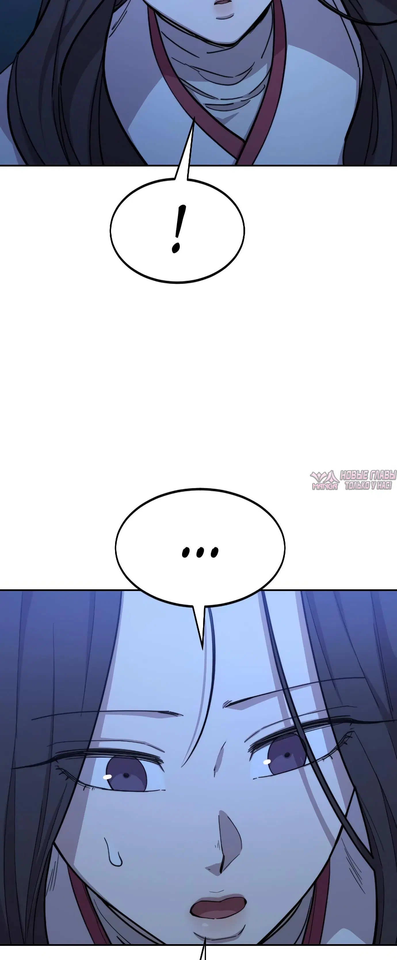 Page 52.000000000