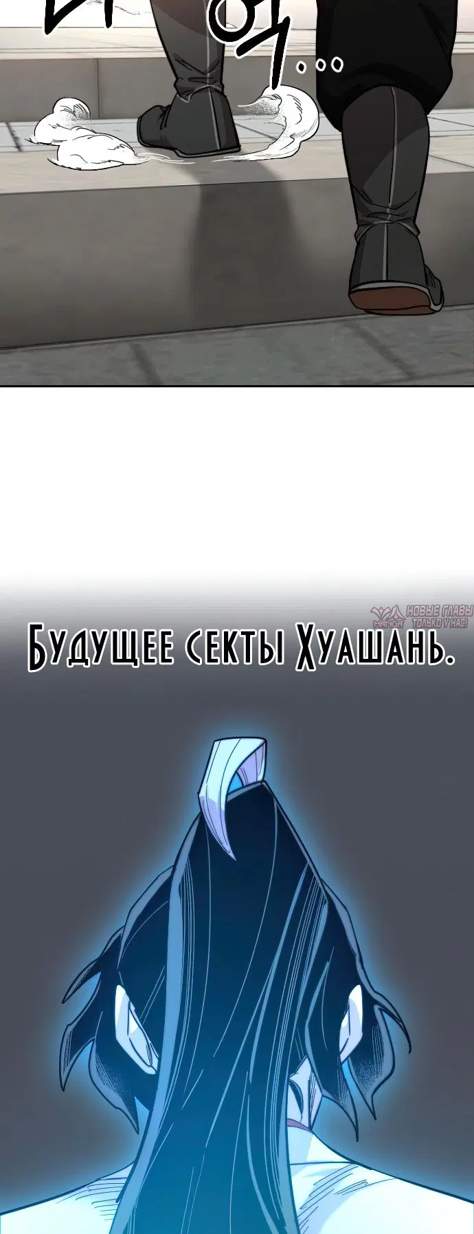 Page 52.000000000