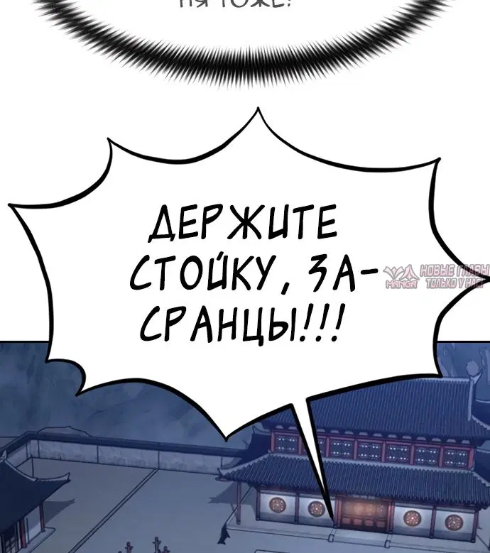 Page 52.000000000