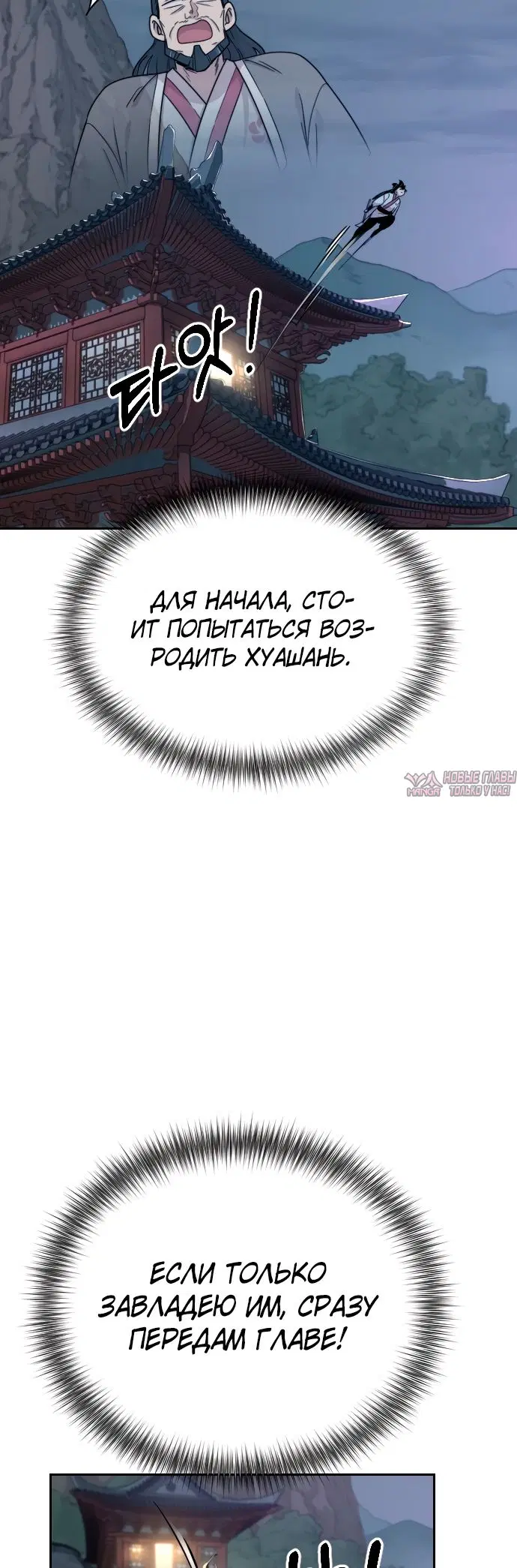 Page 52.000000000