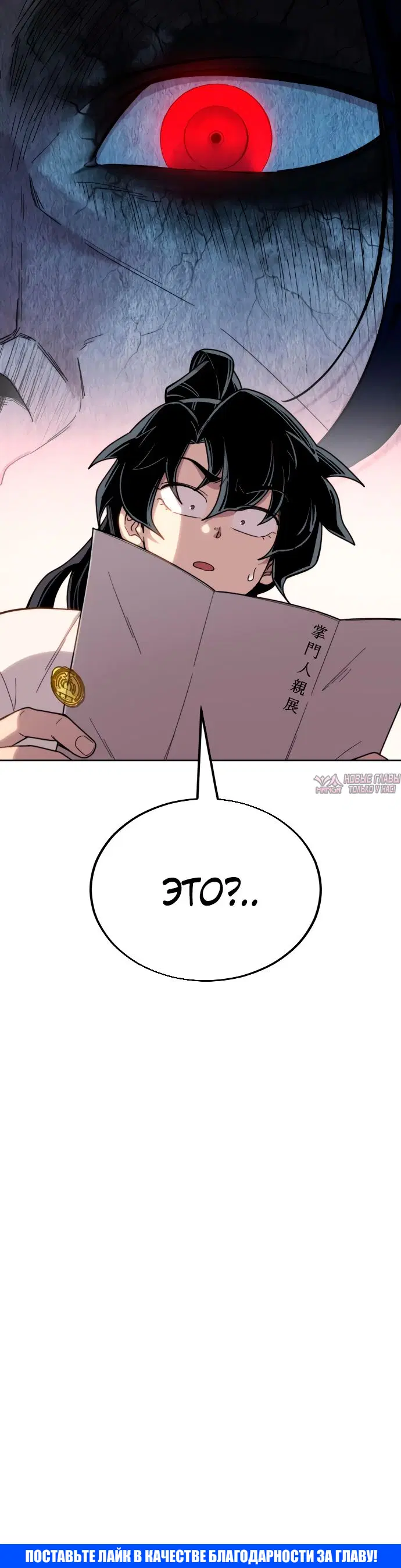 Page 53.000000000
