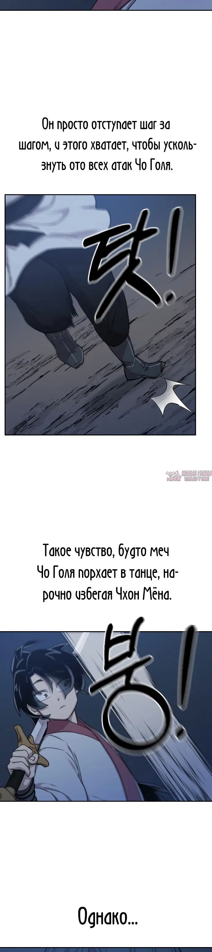 Page 53.000000000