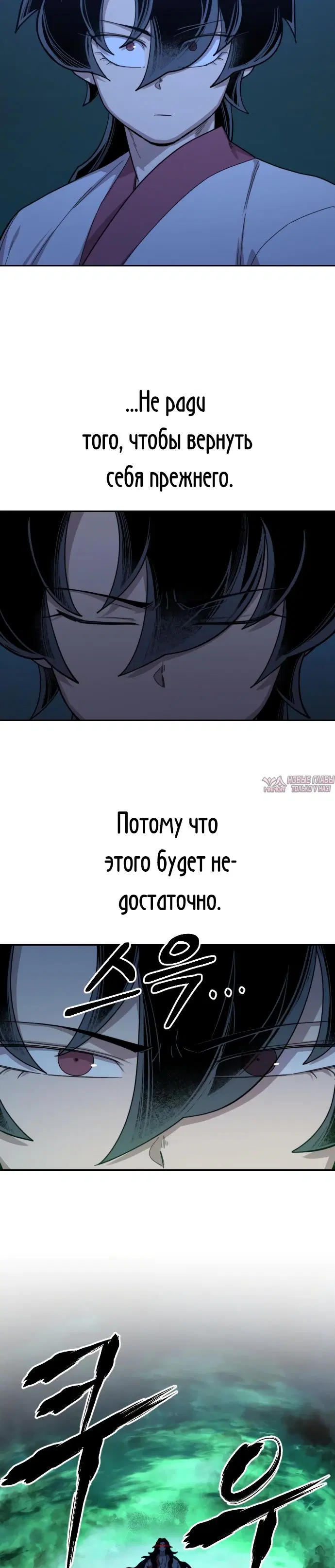 Page 53.000000000