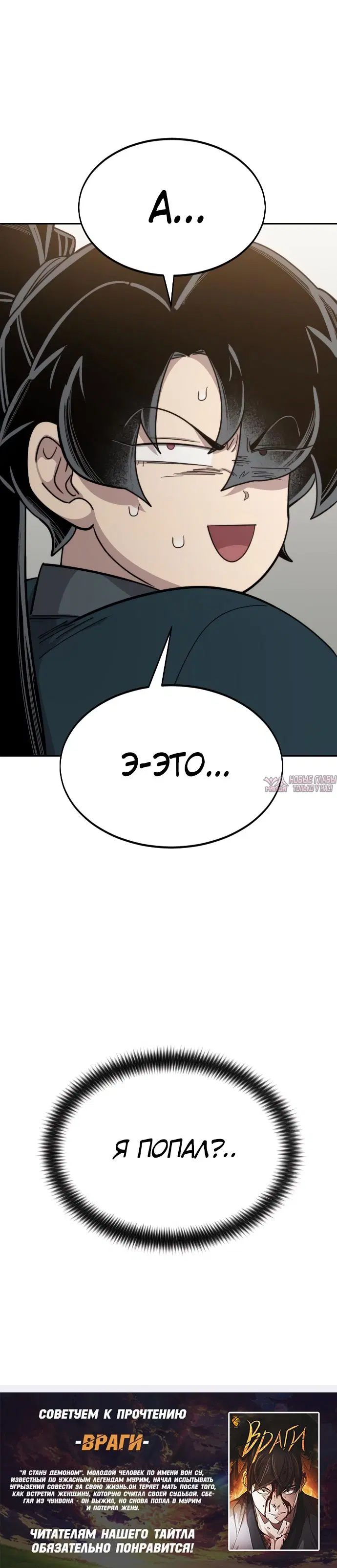 Page 53.000000000