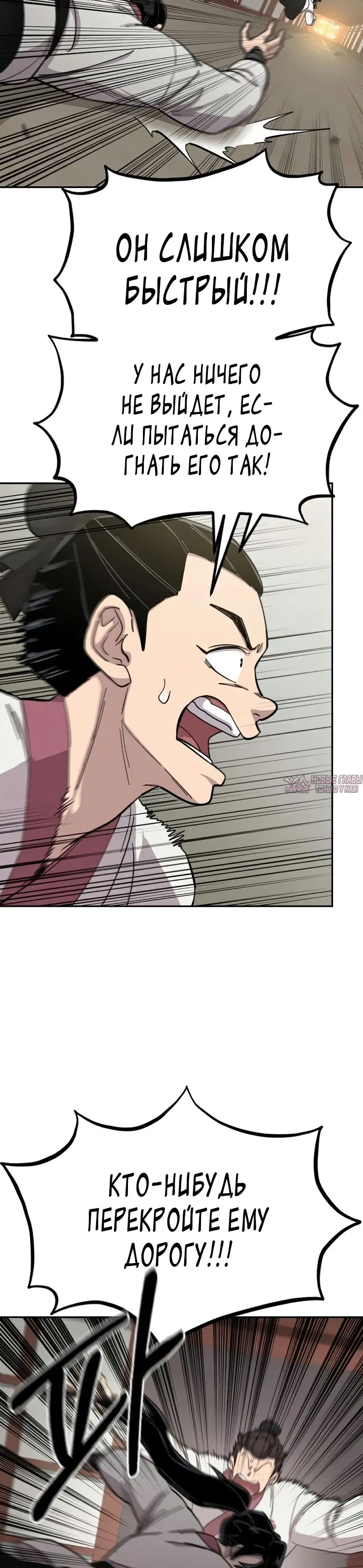 Page 53.000000000