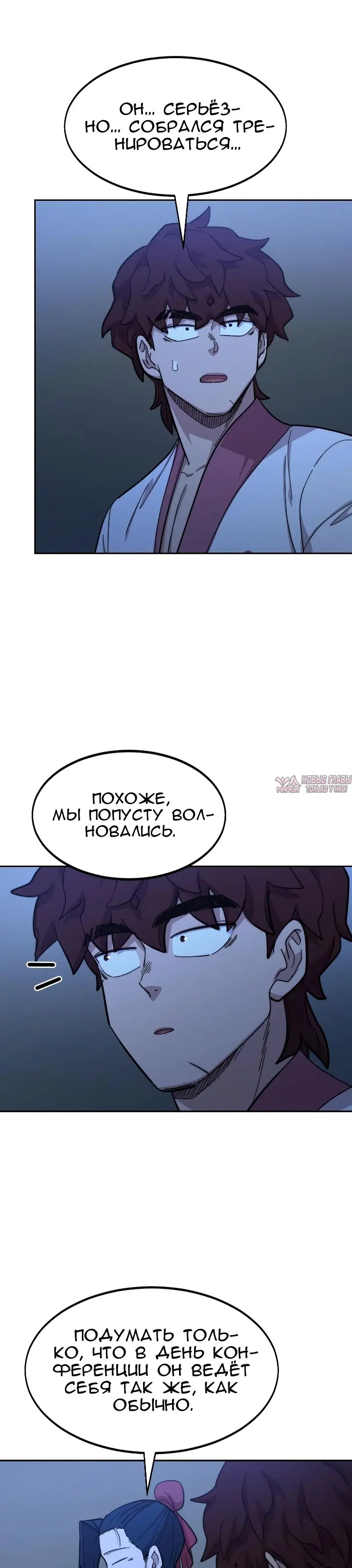 Page 53.000000000