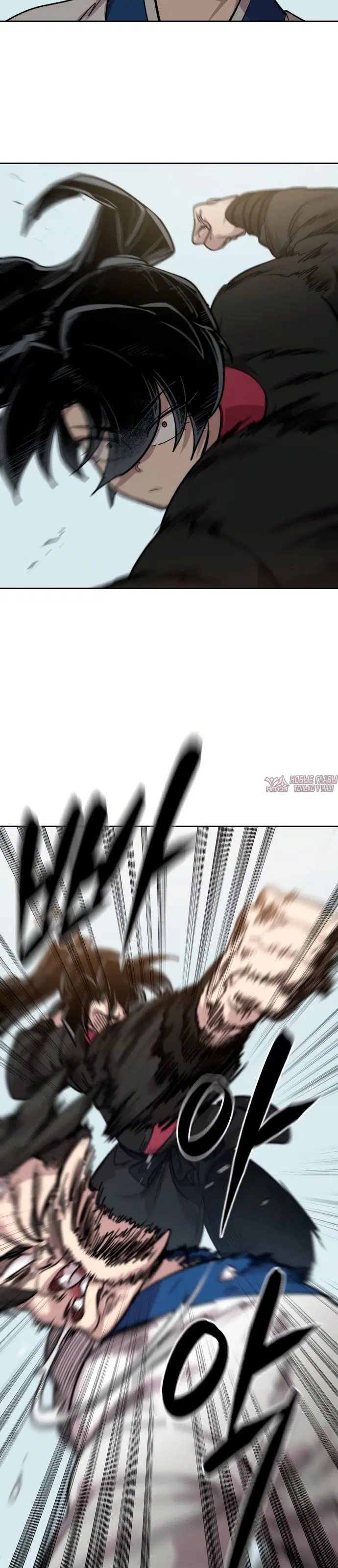Page 53.000000000