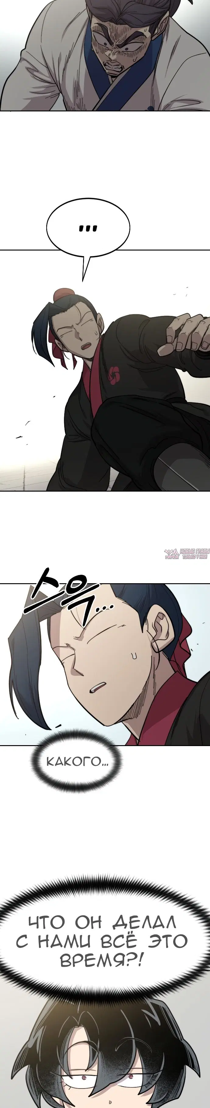 Page 53.000000000