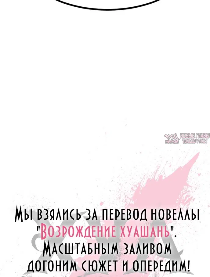 Page 53.000000000