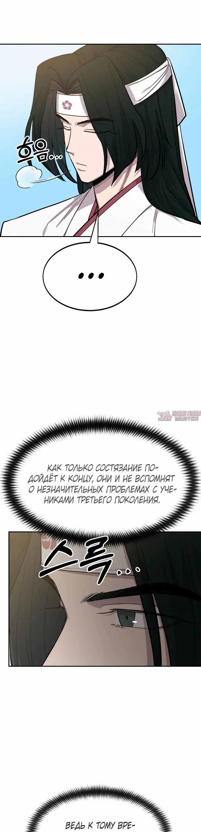 Page 64.000000000