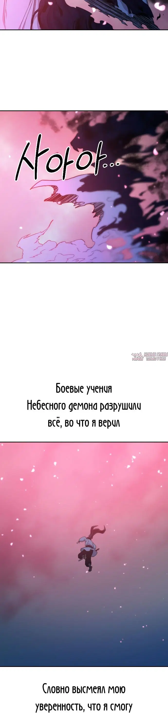 Page 65.000000000