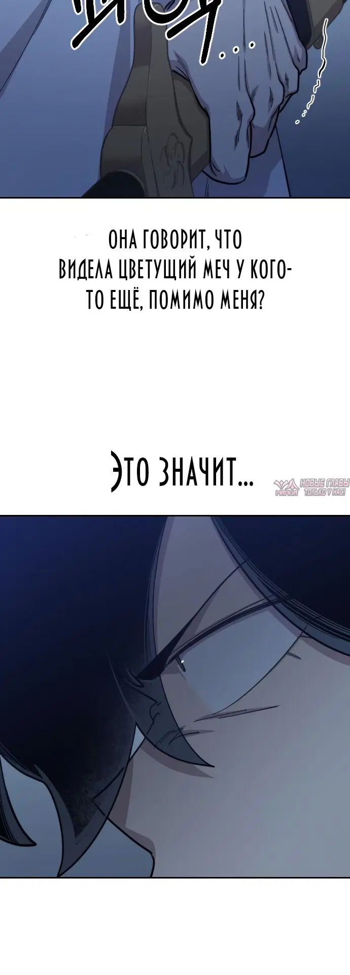 Page 65.000000000