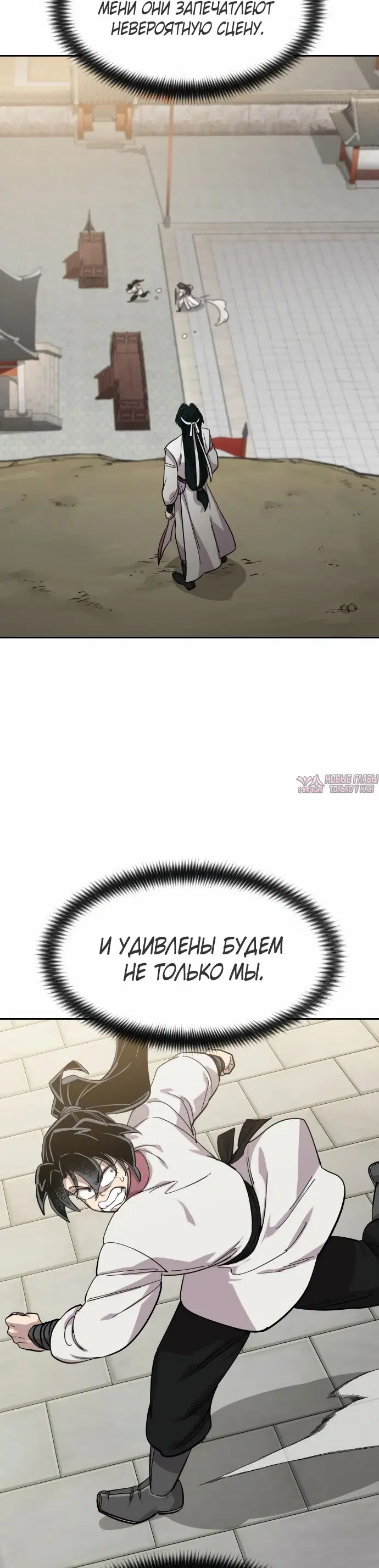 Page 65.000000000