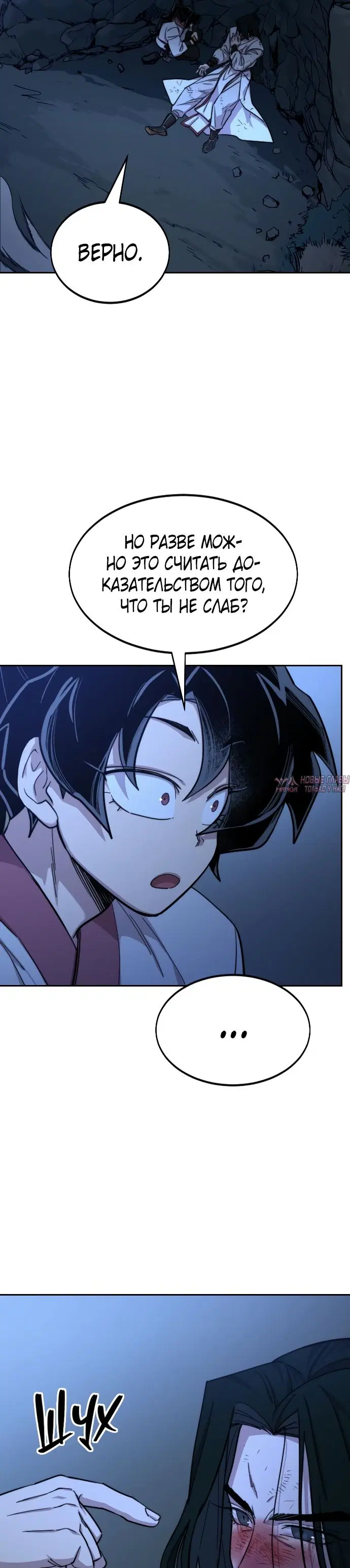 Page 66.000000000